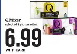 Mariano's Handi-Foil Pans offer