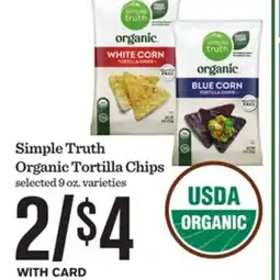 Mariano's Simple Truth Organic Tortilla Chips offer