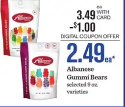 Mariano's Albanese Gummi Bears offer