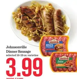 Mariano's Johnsonville Dinner Sausage offer