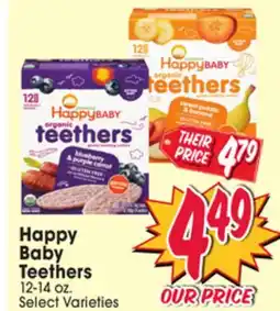 Jewel-Osco Happy Baby Teethers offer