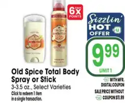 Jewel-Osco Old Spice Total Body Spray or Stick offer
