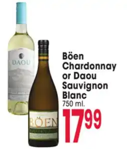 Jewel-Osco Böen Chardonnay or Daou Sauvignon Blanc offer