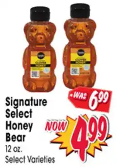Jewel-Osco Signature Select Honey Bear offer