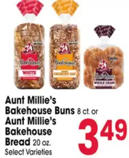 Jewel-Osco Millie's Bakehouse Buns 8 ct. or Aunt Millie's Bakehouse Bread 20 oz offer