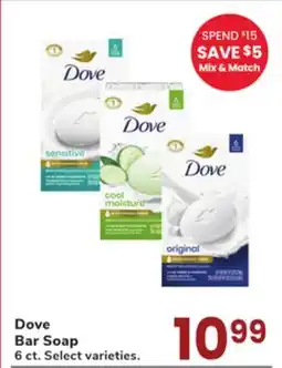 Jewel-Osco Dove Bar Soap offer
