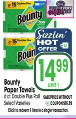 Jewel-Osco Bounty Paper Towels offer