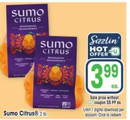 Jewel-Osco Sumo Citrus offer