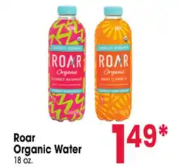 Jewel-Osco Roar Organic Water offer