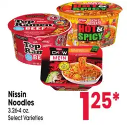 Jewel-Osco Nissin Noodles offer