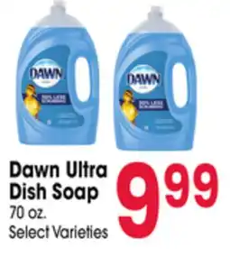 Jewel-Osco Dawn Ultra Dish Soap offer