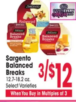 Jewel-Osco Sargento Balanced Breaks offer