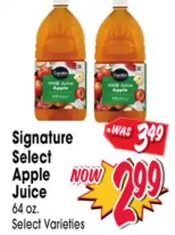 Jewel-Osco Signature Select Apple Juice offer