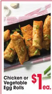 Jewel-Osco Chicken or Vegetable Egg Rolls offer