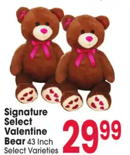 Jewel-Osco Signature Select Valentine Bear offer