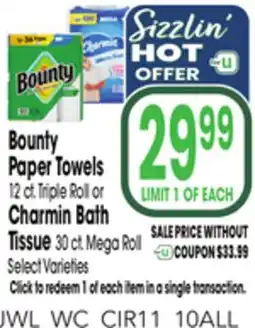 Jewel-Osco Bounty Paper Towels 12 ct. Triple Roll or Charmin Bath Tissue 30 ct. Mega Roll offer