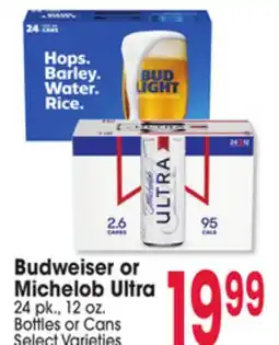 Jewel-Osco Budweiser or Michelob Ultra offer