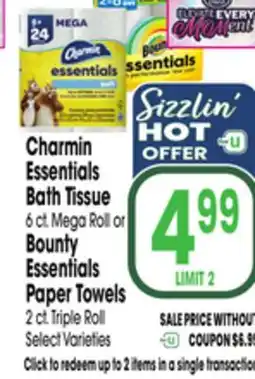 Jewel-Osco Charmin Essentials Bath Tissue 6 ct. Mega Roll or Bounty Essentials Paper Towels 2 ct. Triple Roll offer