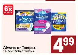 Jewel-Osco Always or Tampax offer