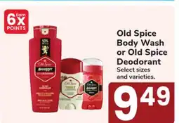 Jewel-Osco Old Spice Body Wash or Old Spice Deodorant offer