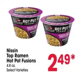 Jewel-Osco Nissin Top Ramen Hot Pot Fusions offer
