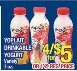 Torres Supermercado Yoplait Drinkable Yogurt Variety offer