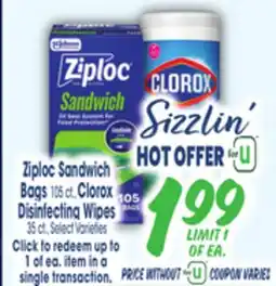 Jewel-Osco Ziploc Sandwich Bags 116 ct. Clorox Disinfecting Wipes 35 ct offer