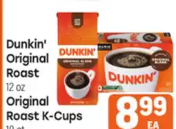 Tony’s Fresh Market Dunkin' Original Roast 12 oz, Original Roast K-Cups 10ct offer