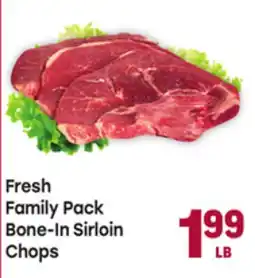 Tony’s Fresh Market Fresh Family Pack Bone-In Sirloin Chops offer