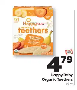 Weis Markets Happy Baby Organic Teethers offer