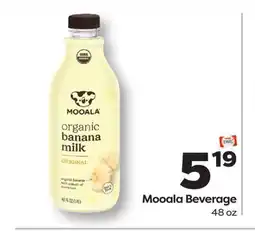 Weis Markets Mooala Beverage offer