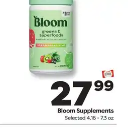 Weis Markets Bloom Supplements offer