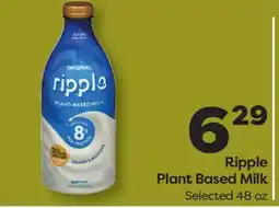 Weis Markets Ripple Plant Based Milk offer