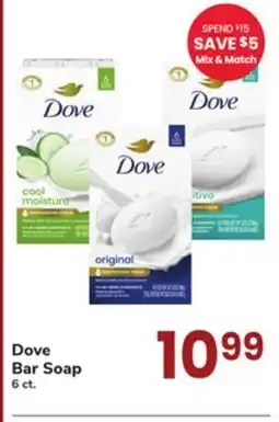 ACME Dove Bar Soap offer