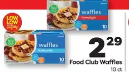 Weis Markets Food Club Waffles offer