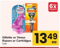 ACME Gillette or Venus Razors or Cartridges offer
