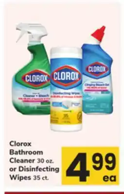ACME Clorox Bathroom Cleaner 30 oz. or Disinfecting Wipes 35 ct offer