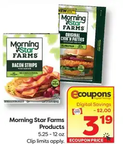 Weis Markets Morning Star Farms Products offer