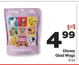 Weis Markets Disney Glad Wags offer