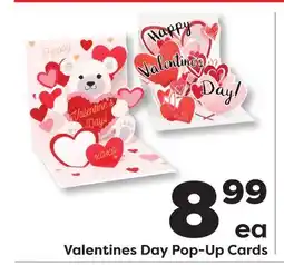 Weis Markets Valentines Day Pop-Up Cards offer