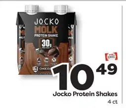 Weis Markets Jocko Protein Shakes offer