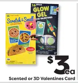 Weis Markets Scented or 3D Valentines Card offer