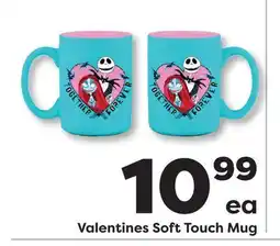 Weis Markets Valentines Soft Touch Mug offer