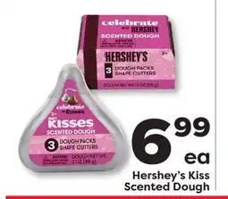 Weis Markets Hershey's Kiss Scented Dough offer