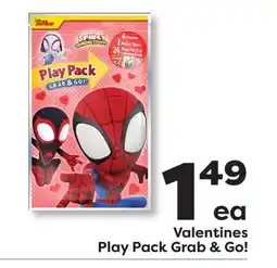 Weis Markets Valentines Play Pack Grab & Go! offer