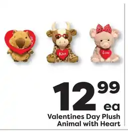 Weis Markets Valentines Day Plush Animal with Heart offer