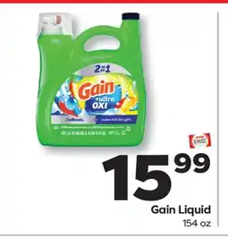 Weis Markets Gain Liquid offer