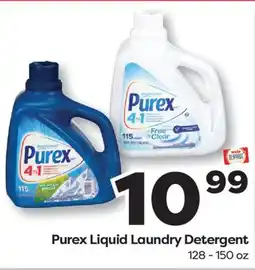 Weis Markets Purex Liquid Laundry Detergent offer