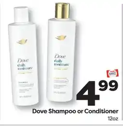 Weis Markets Dove Shampoo or Conditioner offer