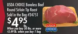 Smart & Final USDA CHOICE Boneless Beef Round Sirloin Tip Roast offer